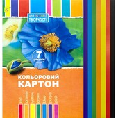 Кольоровий картон А4 7 аркушів