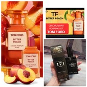 65мл.(Швейцарія) Tom Ford Bitter Peach - фруктово-бальзамічний унісекс аромат