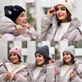 Жіночі шапки утеплені флісом всього 150 грн або 250 грн за 2 шт.