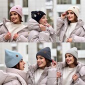 Жіночі шапки утеплені флісом всього 150 грн або 250 грн за 2 шт.