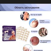 Набір пластирів Elastic Toenail Correction Sticker для корекції та усунення врослих нігтів