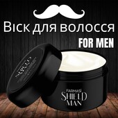 Воск для укладки волос Farmasi Shield Man, 110мл