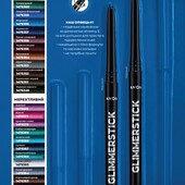 Олівець avon Glimmerstick класичний,лот 1шт,до 26,11,2024