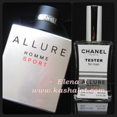 Chanel Allure Homme Sport - Аромат мечта,пленивший сердца женщин и мужчин!