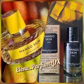 ❤️Суперакция!❤️Mango Skin-бесконечное наслаждение!Изумительная симфония манго покорит Ваше сердце!