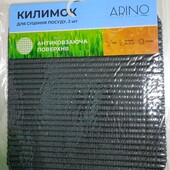 Комплект 2 шт.Килимок для сушіння посуду і не тільки.