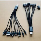 10-в-1 USB зарядний кабель-універсальний для телефонів Samsung,Xiaomi,Nokia,планшетів та ігр.пристав