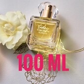 Today 100 ml