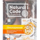 много лотов выбирайте экономьте на доставке ❤ Natural code двухфазная маска омоложение