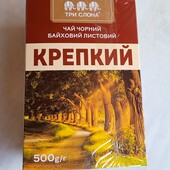 Велика упаковка. Чорний заварний чай. 500 грм. Чай чорний байховий. Міцний