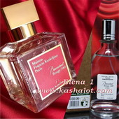 Стойкость⚡67ml.Baccarat Rouge 540 - Аромат-феномен, бьющий все рекорды продаж! необычно красивый!