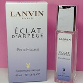 Lanvin Eclat d'arpege Pour Homme 40 мл. с феромонами.Свежий, фужерно-цитрусовый аромат для мужчин.