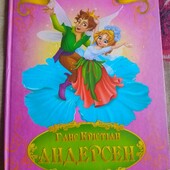 10 казок в 1 книзі з яскравими картинками