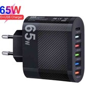 Швидка зарядка для телефону 65W 5 Usb+1Type-C