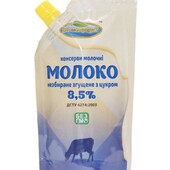 Молоко згущене 8.5% Дой пак 270 г