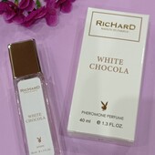 Richard White Chocola 40 мл. с феромонами. Сладкий, соблазнительный, гурманский аромат.