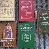 Всі книжки серіі «Анжеліка»