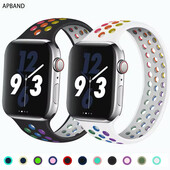 Силиконовый браслет Apple Watch Solo Loop