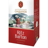 Чай листовий Ritz Barton Англійський Сніданок 90 г