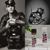 Новий зухвалий аромат-шикарний Moschino Toy Boy!