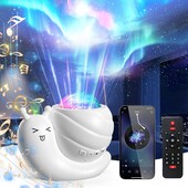 Нічник Starry Sky Projector із полярним сяйвом, галактичний проектор із туманністю