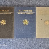 Избранные сочинения