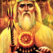 Роде наш красний. Відун Рувит