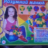 Набір