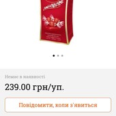 Цукерки Lindt Lindor молочні 75 г

Швейцарія 