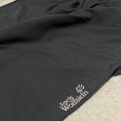 Спортивні штани від jack wolfskin