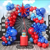 Кульки на свято (ДН).