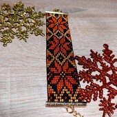 Вишукана прикраса для вашого образу