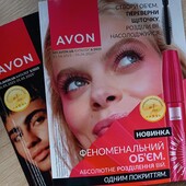 2 каталоги Травень + Червень 2025 AVON