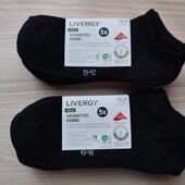 5 пар.Шкарпетки Livergy р.39/42,43/46