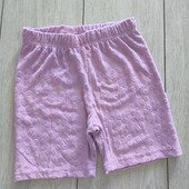 Піжамні шорти Primark, 7-8р / 128см