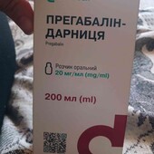 Препарат для 