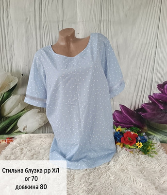 Фото №1 class=
