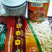Набір продуктів