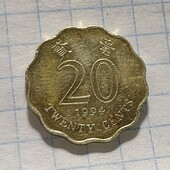 Монета Гонконгу 20 центів 1994