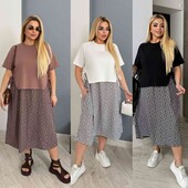 сукня Турецький кулір+штапель