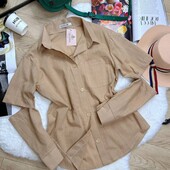 Новинка