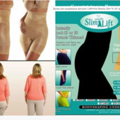 Белье для коррекции фигуры California beauty Slim & Lift утягивающие шорты размер: S