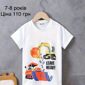 Футболка