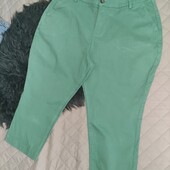 Capsule uk18 капрі джинси