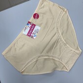 184. Труси висока посадка 5xl
