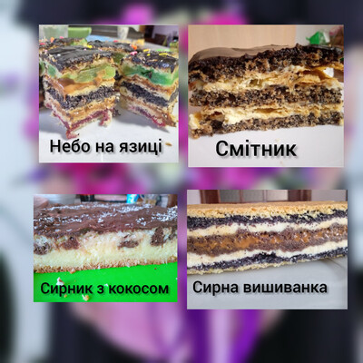 Фото №1