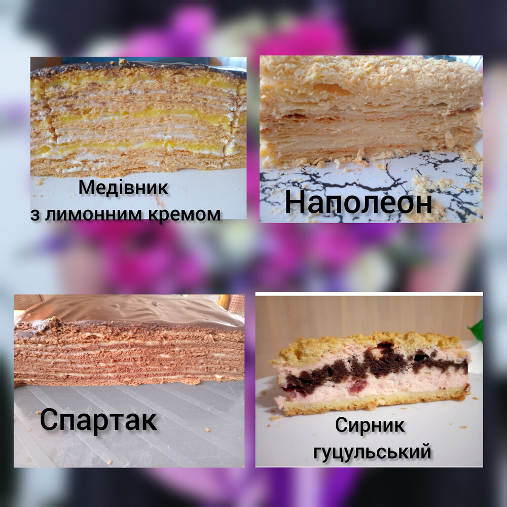 Фото №2