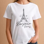 Футболка.sinsay.розмір XXL,розмір M