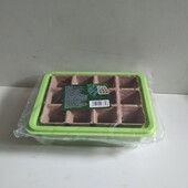 Лоток з кришкою для розсади,12 осередків