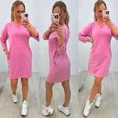 сукня двонитка